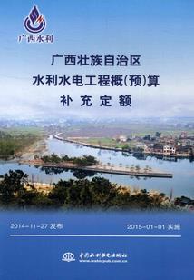 搞笑敲钟念佛视频