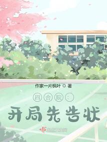 五台山-云岗石窟