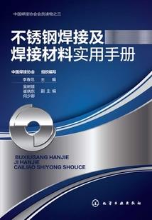 喜欢学佛的人是有佛缘吗