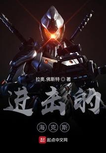 梁冬出家做和尚