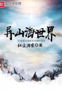 谁出家又还俗了