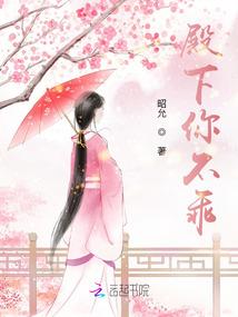 寺院建设过程中财务