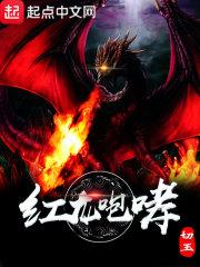 佛像背光雕塑