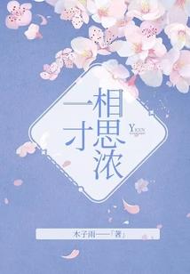 大舅佛像