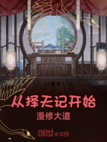 佛教图像大典
