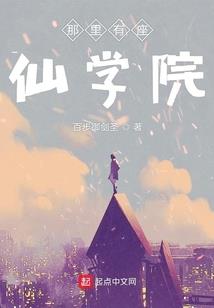 父母拼命念佛给孩子