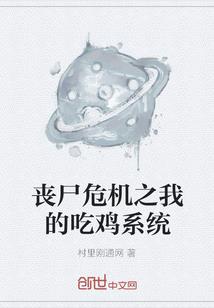 佛学因果与概率