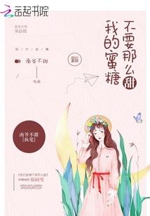 吃饭不剩饭的佛经