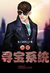 法师技能回响