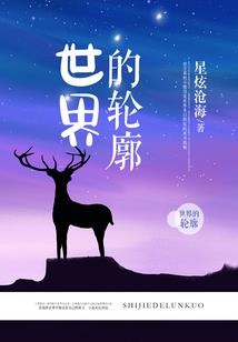 泰国佛经吉祥经