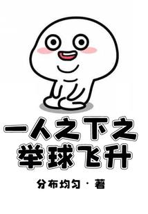 伏藏师的功德