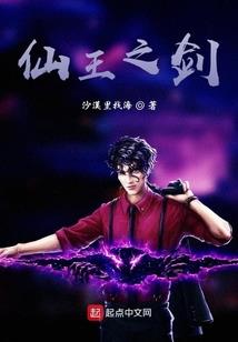 坐在白云上打坐