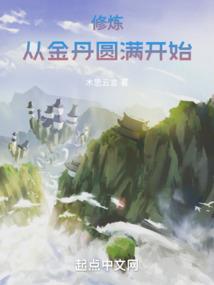 地藏娶亲广告图片大全