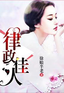 头胀佛学解释