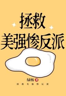 入了佛家叫什么