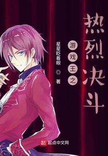 菩提独特
