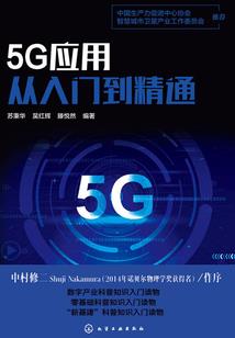 正版地藏系列书有哪些