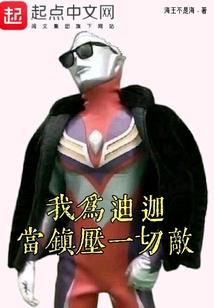 佛法中的定就开悟吗