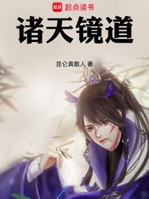 串珠古风菩提