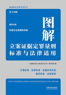 那烂陀寺佛学院招生