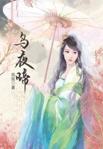 佛说左膝盖与什么有关系