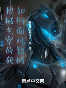 佛菩萨油漆
