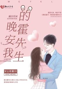 医巫闾山里的寺庙开了么