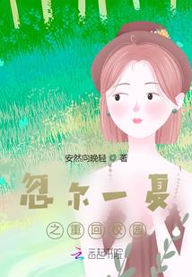 地藏经开头的赞