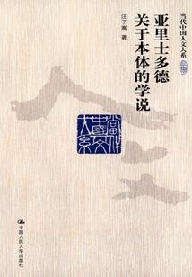 佛经起名大全儿童