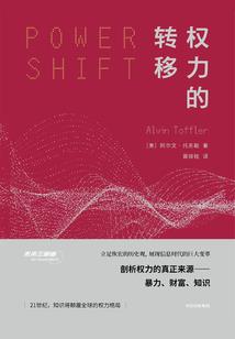 中国佛学院四川分院