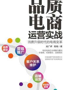 佛陀仪式