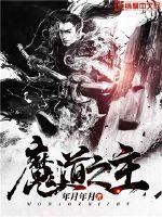 唐山居士的博客