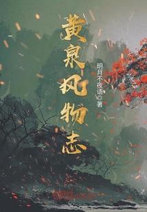 突破地藏七
