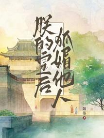 地藏经念诵佛光山