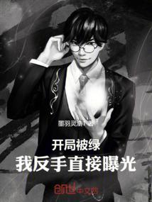 佛家说法梦见蛇