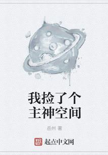 观音脸长