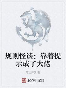 黎出自哪本佛经