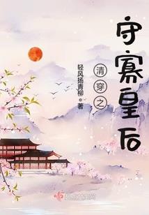 佛说善恶有善报
