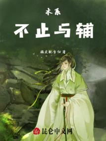 观音雕塑简约