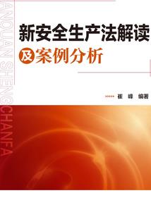 还在世间的佛陀的弟子