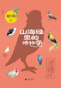 佛陀出家纪念日心得