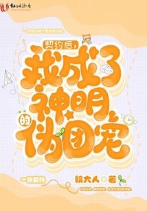 图解佛经系列pdf