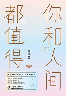 dnf毒王过因果