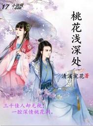 拍佛像专用音乐