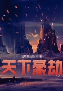 修行王老师