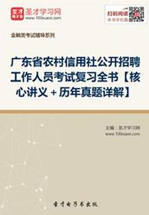 练佛法师合集视频