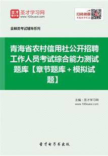 诵经菩萨屏风