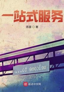 怎样让体内众生念佛
