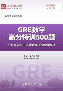 法师雾gta