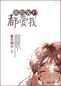 功德如何回向先人